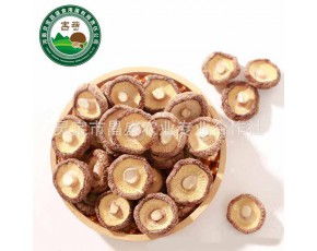 昌盛寶菇精品天白大花菇 高端禮贈新選擇，廠家直銷品質保障